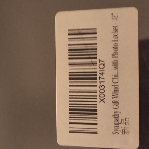 NIB, unopened Memorial Wind Chime - Picture 2 of 5